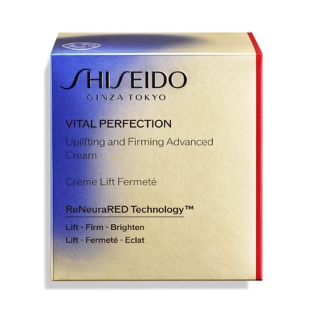 SHISEIDO Vital Perfection Uplifting Cream | Mini Travel Size 15 ML